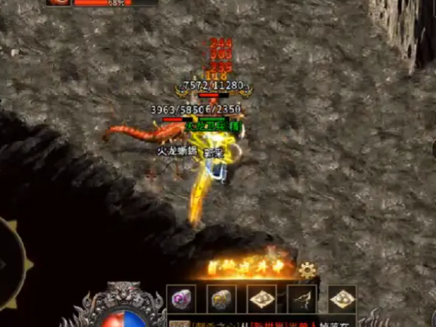 <b>团战许多强力BOSS有必要组队甚至组成成型行会才能挑战</b>