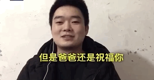 小石榴满月啦!这个“云派对”有点嗨